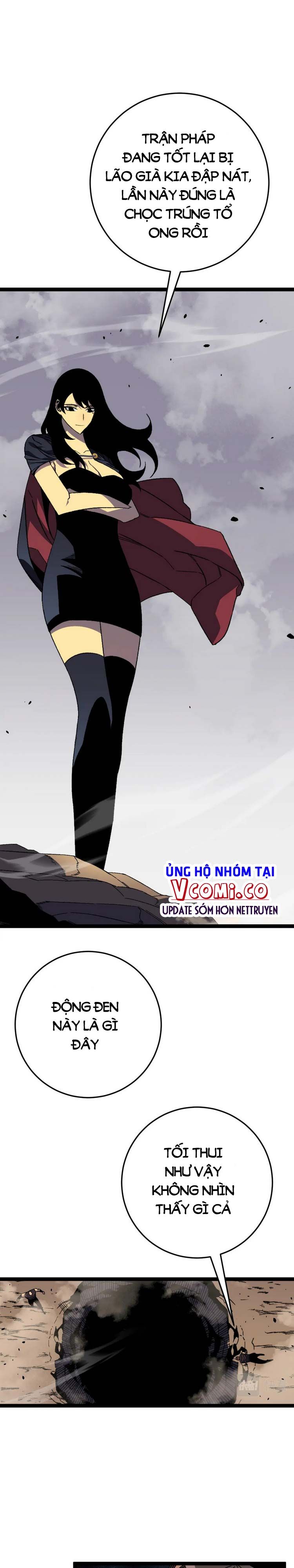 đọc truyện Thiên Phú Của Ngươi, Giờ Là Của Ta Chương 36 ảnh 16 tại Giả Dược