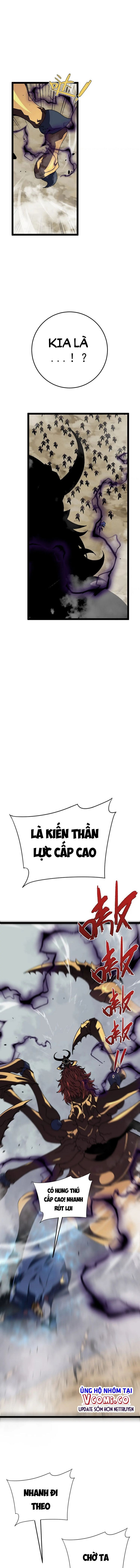 đọc truyện Thiên Phú Của Ngươi, Giờ Là Của Ta Chương 37 ảnh 6 tại Giả Dược