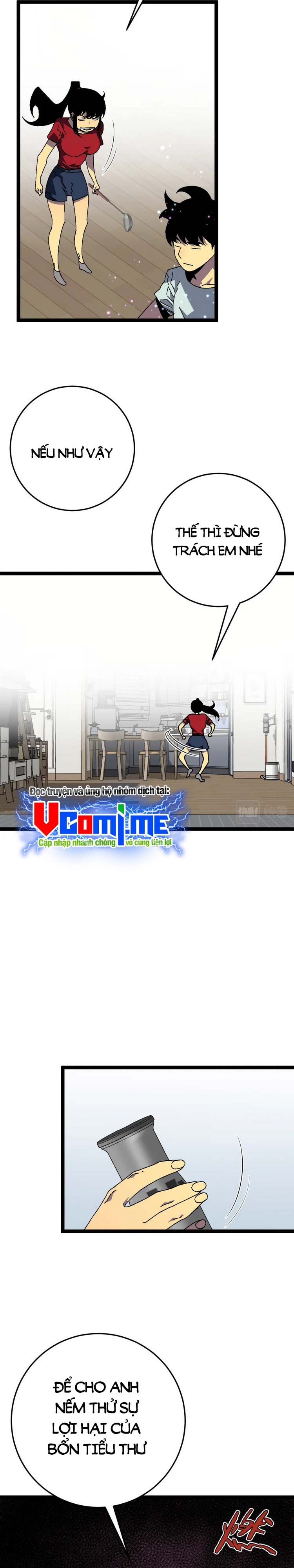 đọc truyện Thiên Phú Của Ngươi, Giờ Là Của Ta Chương 38 ảnh 5 tại Giả Dược