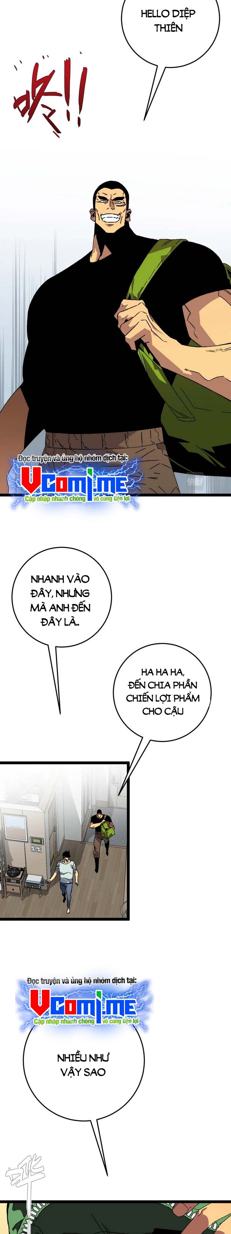 đọc truyện Thiên Phú Của Ngươi, Giờ Là Của Ta Chương 38 ảnh 9 tại Giả Dược