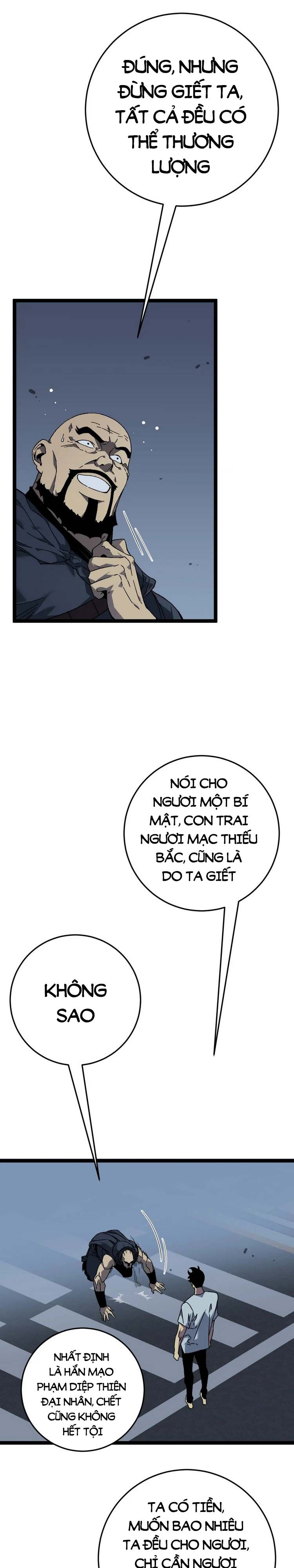 đọc truyện Thiên Phú Của Ngươi, Giờ Là Của Ta Chương 40 ảnh 31 tại Giả Dược