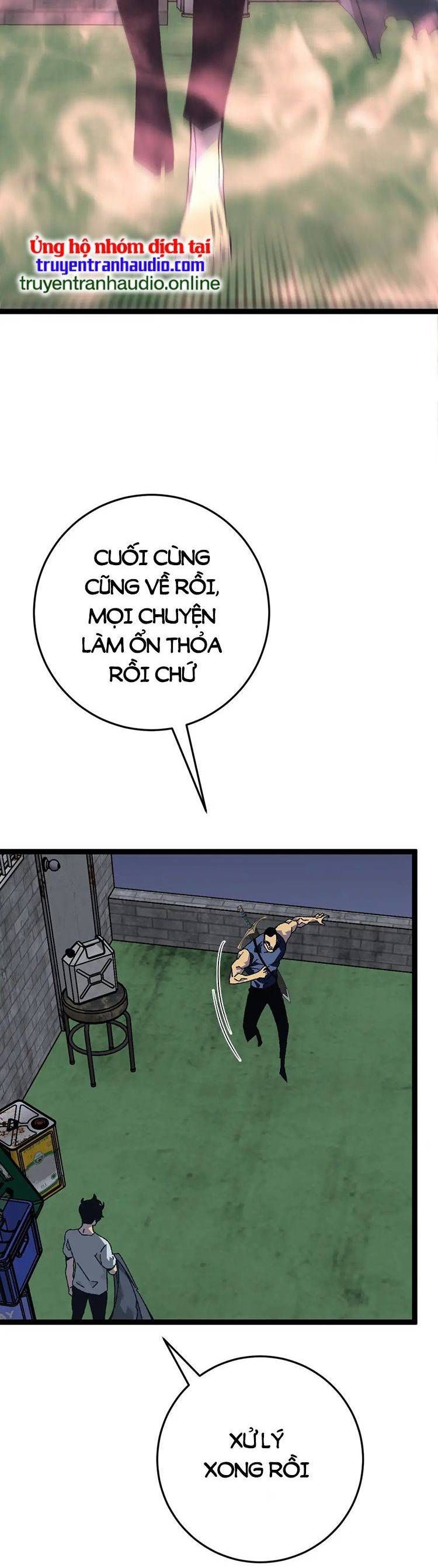 đọc truyện Thiên Phú Của Ngươi, Giờ Là Của Ta Chương 43 ảnh 6 tại Giả Dược
