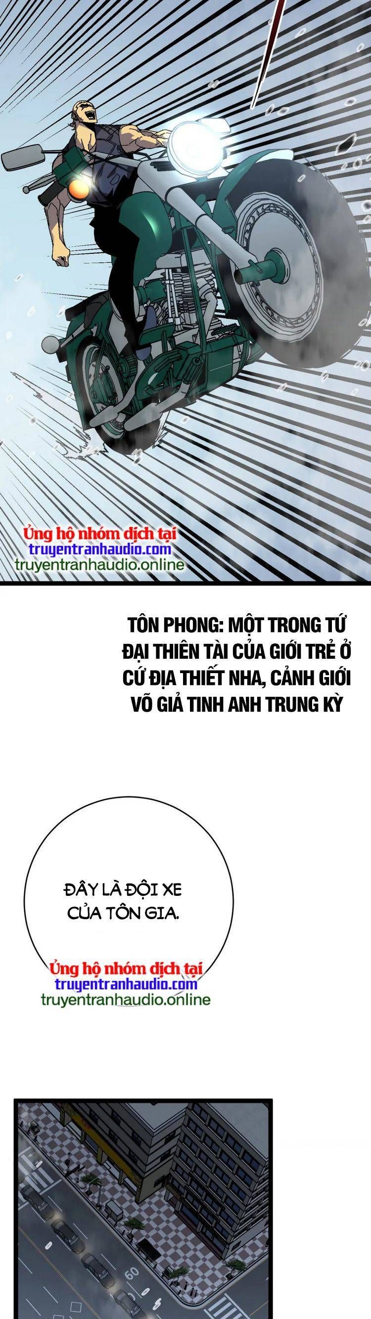 đọc truyện Thiên Phú Của Ngươi, Giờ Là Của Ta Chương 44 ảnh 14 tại Giả Dược
