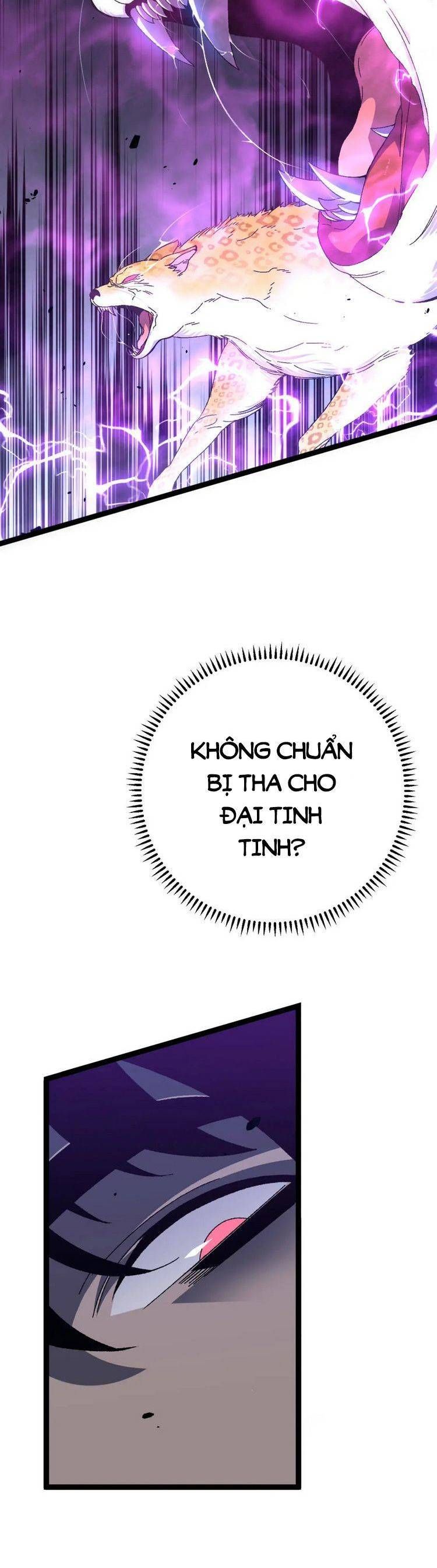 đọc truyện Thiên Phú Của Ngươi, Giờ Là Của Ta Chương 45 ảnh 18 tại Giả Dược