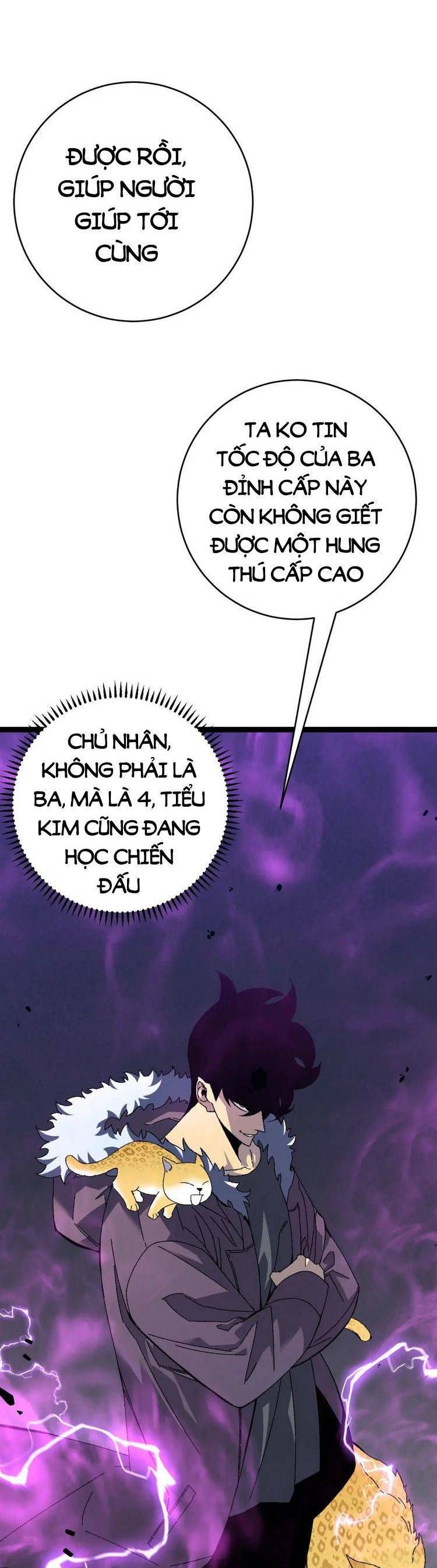 đọc truyện Thiên Phú Của Ngươi, Giờ Là Của Ta Chương 45 ảnh 19 tại Giả Dược
