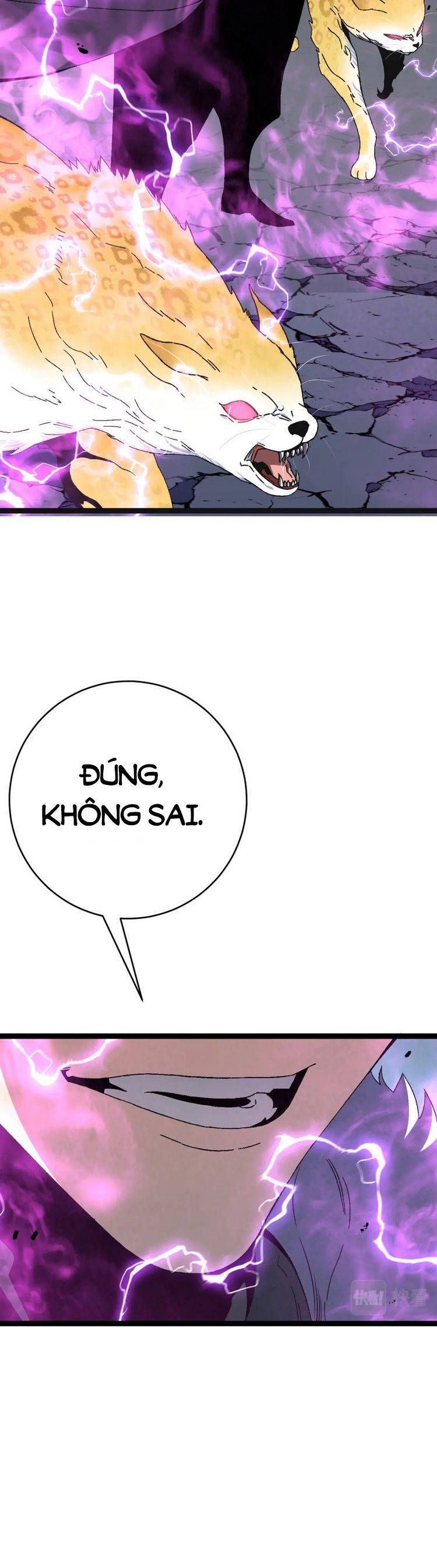 đọc truyện Thiên Phú Của Ngươi, Giờ Là Của Ta Chương 45 ảnh 20 tại Giả Dược