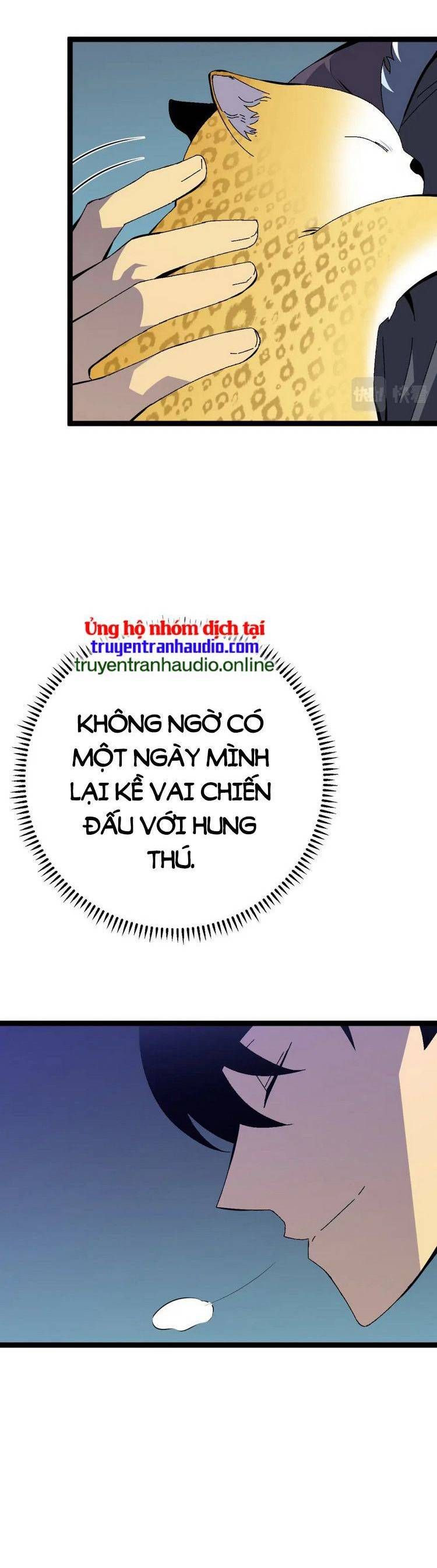 đọc truyện Thiên Phú Của Ngươi, Giờ Là Của Ta Chương 45 ảnh 40 tại Giả Dược