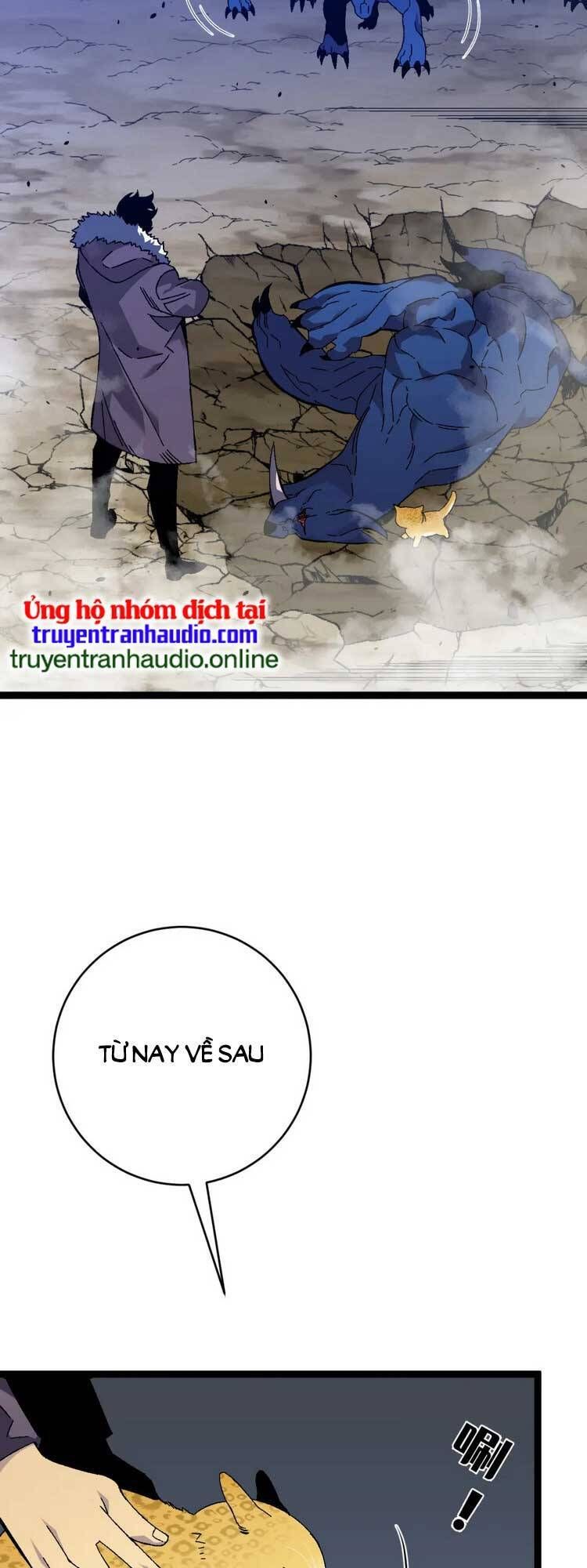 đọc truyện Thiên Phú Của Ngươi, Giờ Là Của Ta Chương 46 ảnh 17 tại Giả Dược