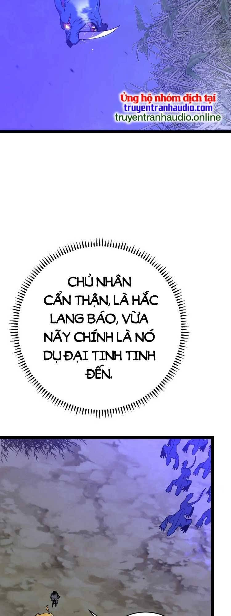đọc truyện Thiên Phú Của Ngươi, Giờ Là Của Ta Chương 46 ảnh 9 tại Giả Dược