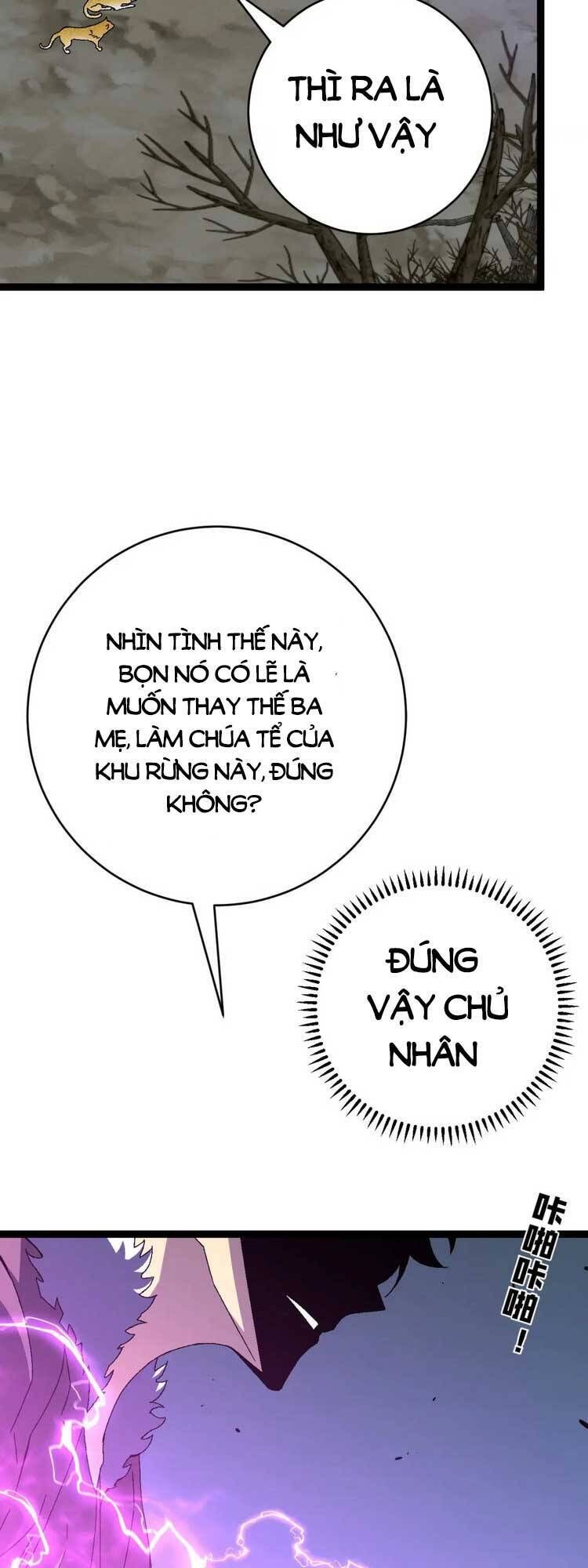 đọc truyện Thiên Phú Của Ngươi, Giờ Là Của Ta Chương 46 ảnh 10 tại Giả Dược