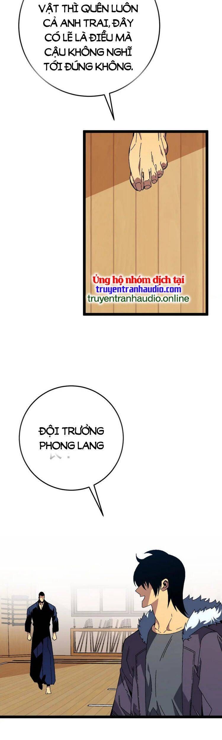 đọc truyện Thiên Phú Của Ngươi, Giờ Là Của Ta Chương 47 ảnh 26 tại Giả Dược
