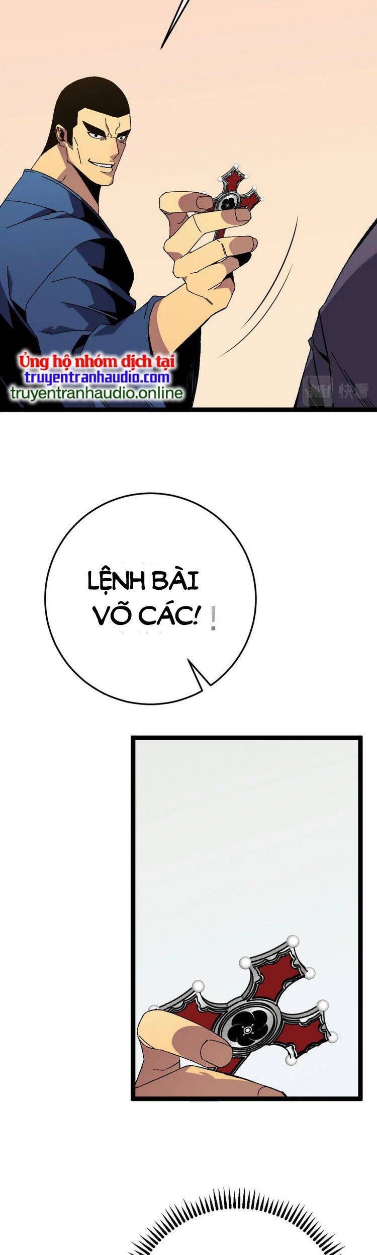 đọc truyện Thiên Phú Của Ngươi, Giờ Là Của Ta Chương 47 ảnh 30 tại Giả Dược
