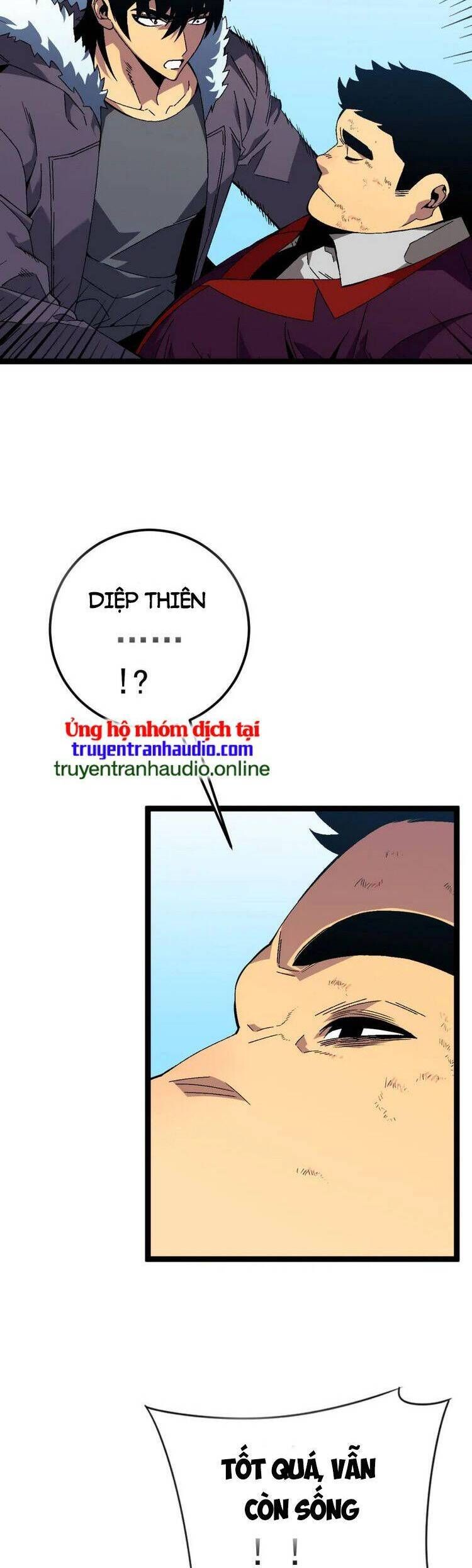 đọc truyện Thiên Phú Của Ngươi, Giờ Là Của Ta Chương 47 ảnh 9 tại Giả Dược