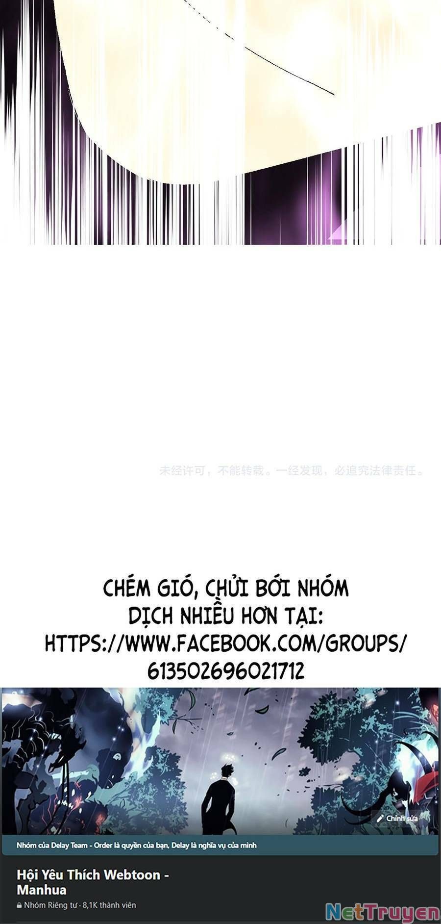 đọc truyện Thiên Phú Của Ngươi, Giờ Là Của Ta Chương 48 ảnh 61 tại Giả Dược