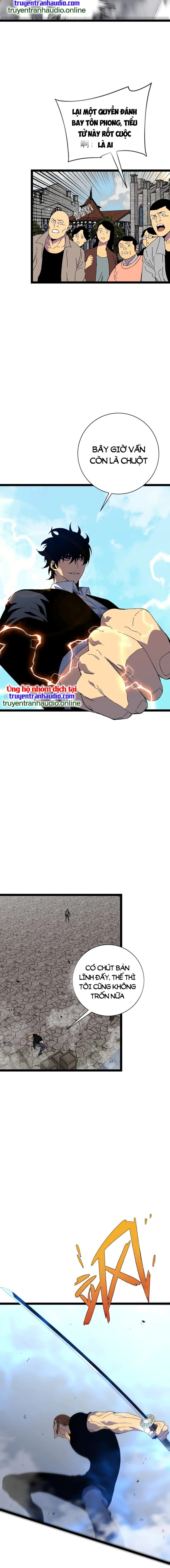 đọc truyện Thiên Phú Của Ngươi, Giờ Là Của Ta Chương 49 ảnh 5 tại Giả Dược