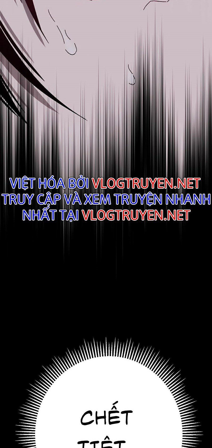 đọc truyện Thiên Phú Của Ngươi, Giờ Là Của Ta Chương 5 ảnh 13 tại Giả Dược