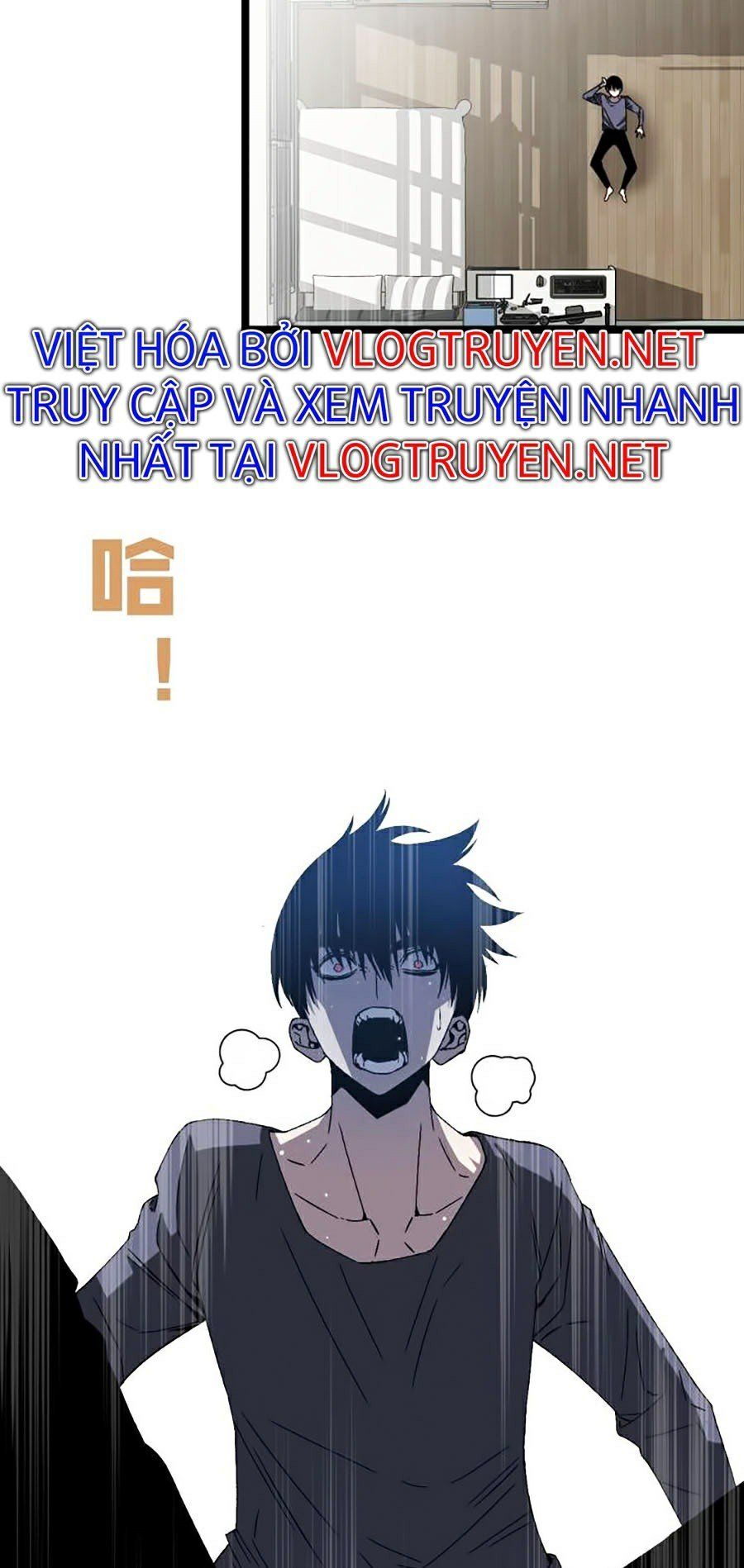 đọc truyện Thiên Phú Của Ngươi, Giờ Là Của Ta Chương 5 ảnh 16 tại Giả Dược