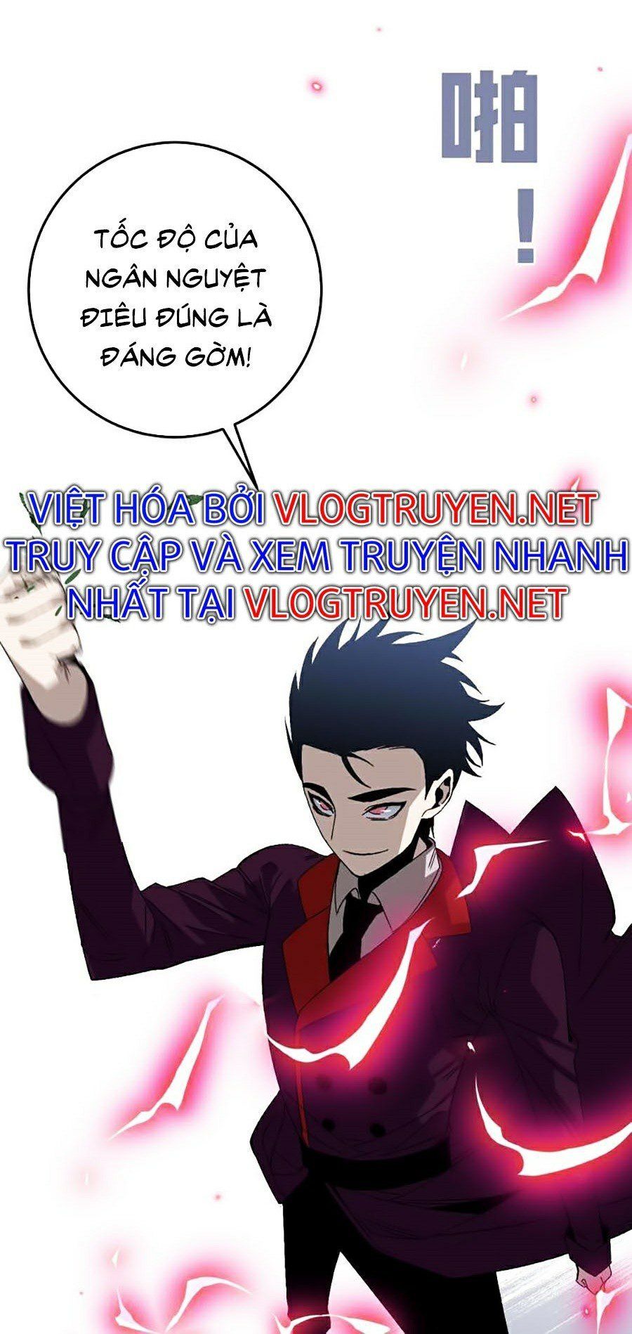 đọc truyện Thiên Phú Của Ngươi, Giờ Là Của Ta Chương 5 ảnh 31 tại Giả Dược