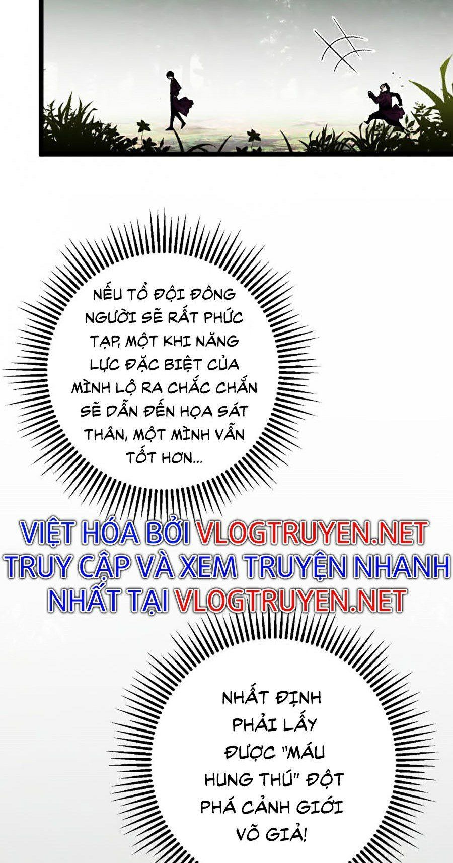 đọc truyện Thiên Phú Của Ngươi, Giờ Là Của Ta Chương 5 ảnh 49 tại Giả Dược