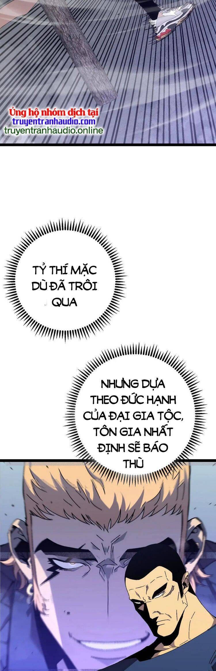 đọc truyện Thiên Phú Của Ngươi, Giờ Là Của Ta Chương 50 ảnh 11 tại Giả Dược