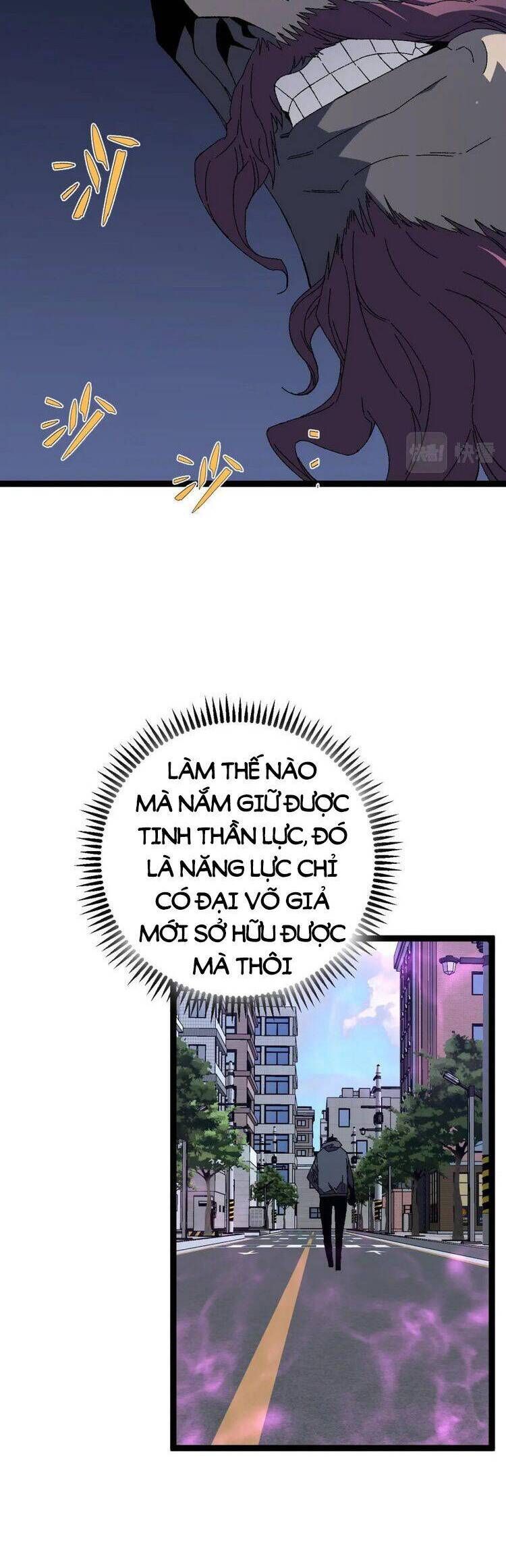 đọc truyện Thiên Phú Của Ngươi, Giờ Là Của Ta Chương 50 ảnh 30 tại Giả Dược