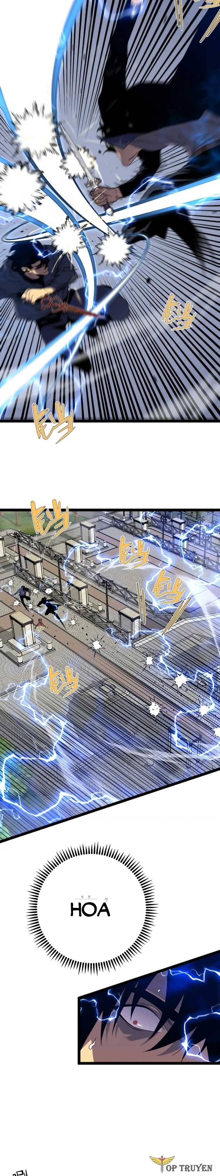 đọc truyện Thiên Phú Của Ngươi, Giờ Là Của Ta Chương 51 ảnh 13 tại Giả Dược
