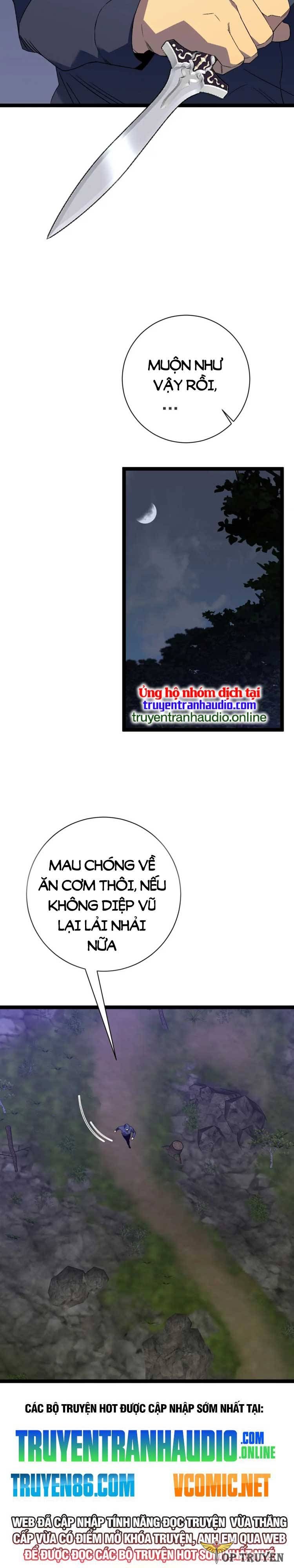 đọc truyện Thiên Phú Của Ngươi, Giờ Là Của Ta Chương 51 ảnh 27 tại Giả Dược