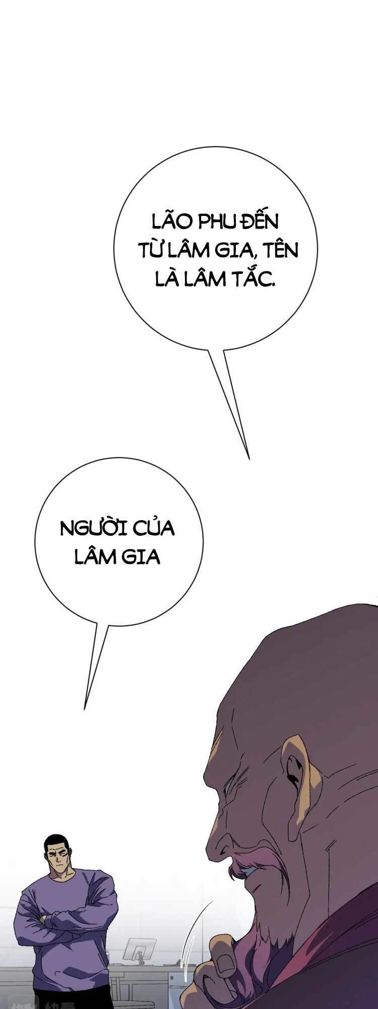 đọc truyện Thiên Phú Của Ngươi, Giờ Là Của Ta Chương 52 ảnh 16 tại Giả Dược