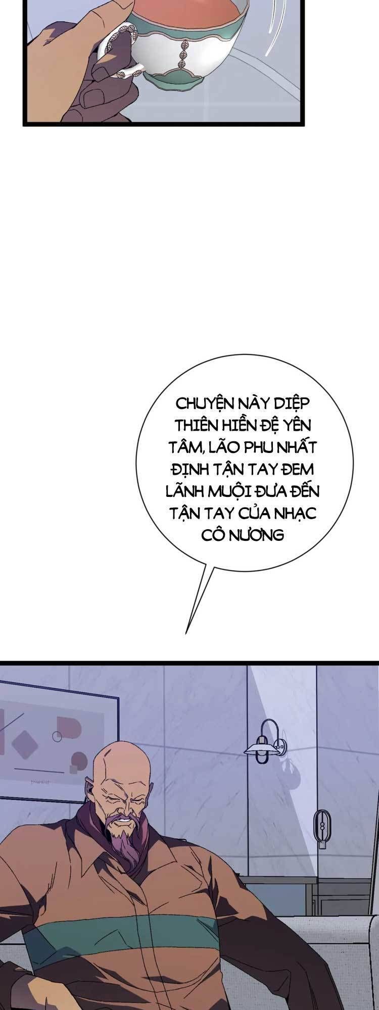 đọc truyện Thiên Phú Của Ngươi, Giờ Là Của Ta Chương 52 ảnh 27 tại Giả Dược