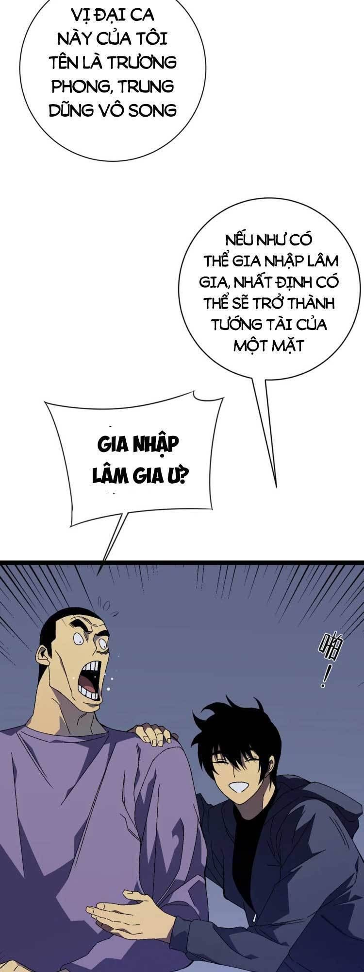 đọc truyện Thiên Phú Của Ngươi, Giờ Là Của Ta Chương 52 ảnh 29 tại Giả Dược