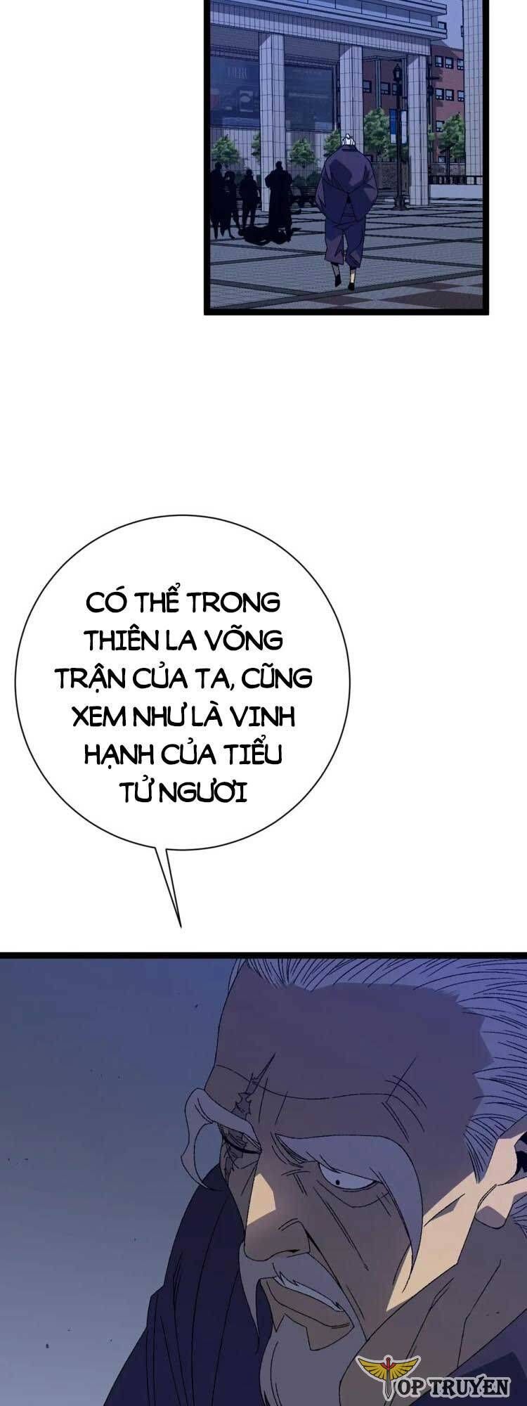 đọc truyện Thiên Phú Của Ngươi, Giờ Là Của Ta Chương 53 ảnh 24 tại Giả Dược