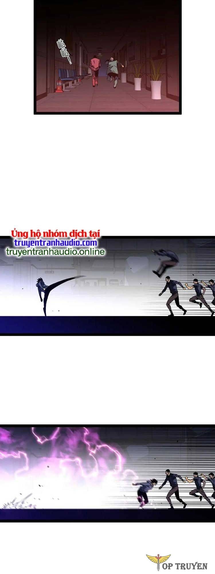 đọc truyện Thiên Phú Của Ngươi, Giờ Là Của Ta Chương 53 ảnh 4 tại Giả Dược