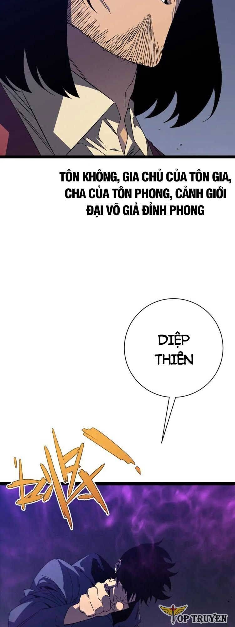 đọc truyện Thiên Phú Của Ngươi, Giờ Là Của Ta Chương 53 ảnh 9 tại Giả Dược