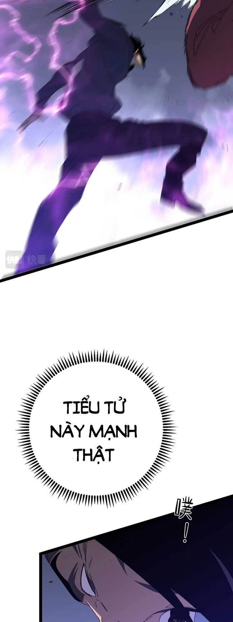 đọc truyện Thiên Phú Của Ngươi, Giờ Là Của Ta Chương 54 ảnh 16 tại Giả Dược