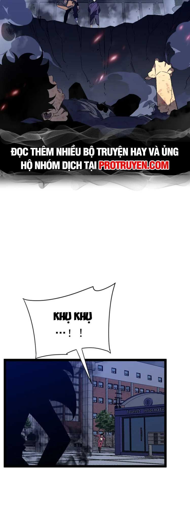 đọc truyện Thiên Phú Của Ngươi, Giờ Là Của Ta Chương 55 ảnh 14 tại Giả Dược