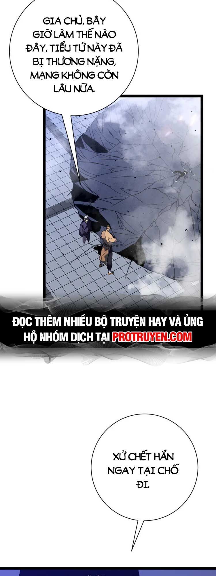đọc truyện Thiên Phú Của Ngươi, Giờ Là Của Ta Chương 55 ảnh 17 tại Giả Dược