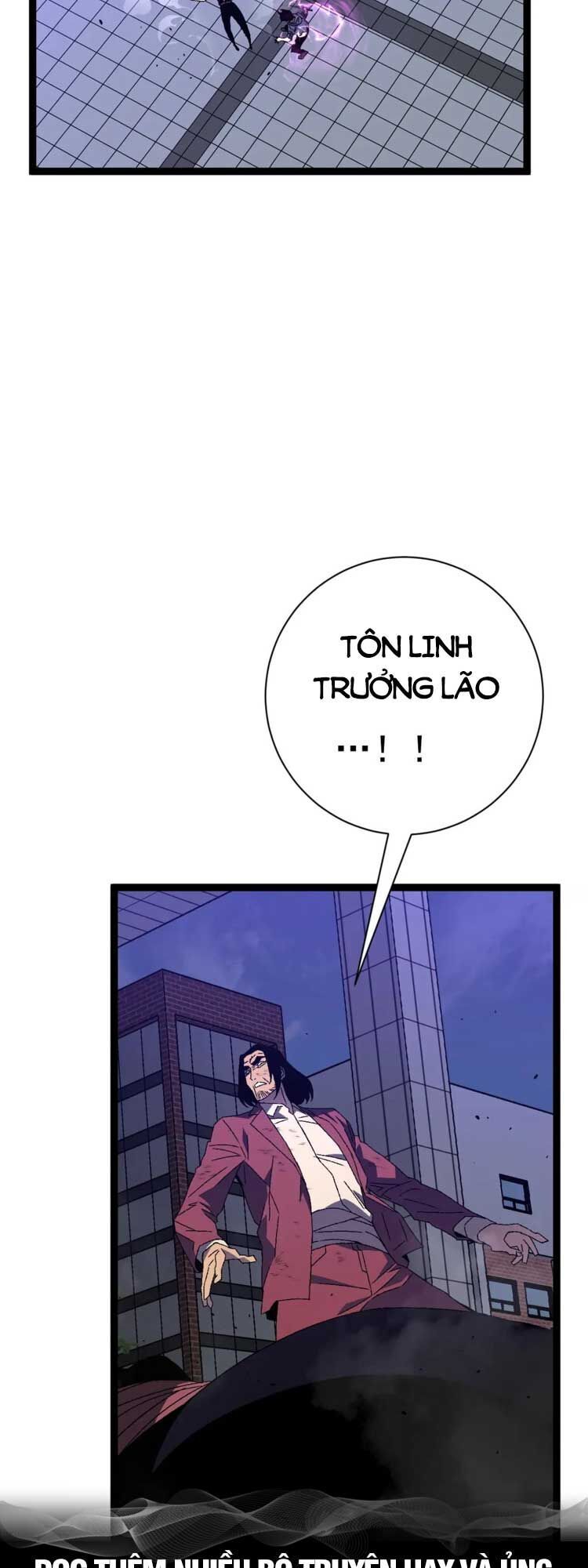 đọc truyện Thiên Phú Của Ngươi, Giờ Là Của Ta Chương 55 ảnh 36 tại Giả Dược