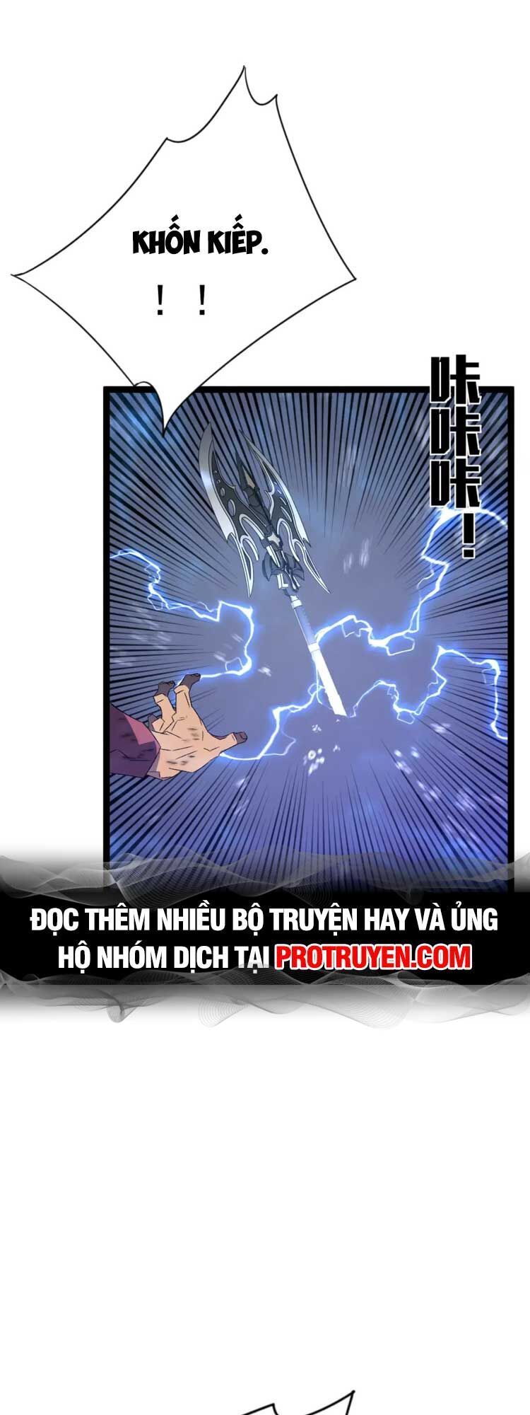 đọc truyện Thiên Phú Của Ngươi, Giờ Là Của Ta Chương 55 ảnh 38 tại Giả Dược