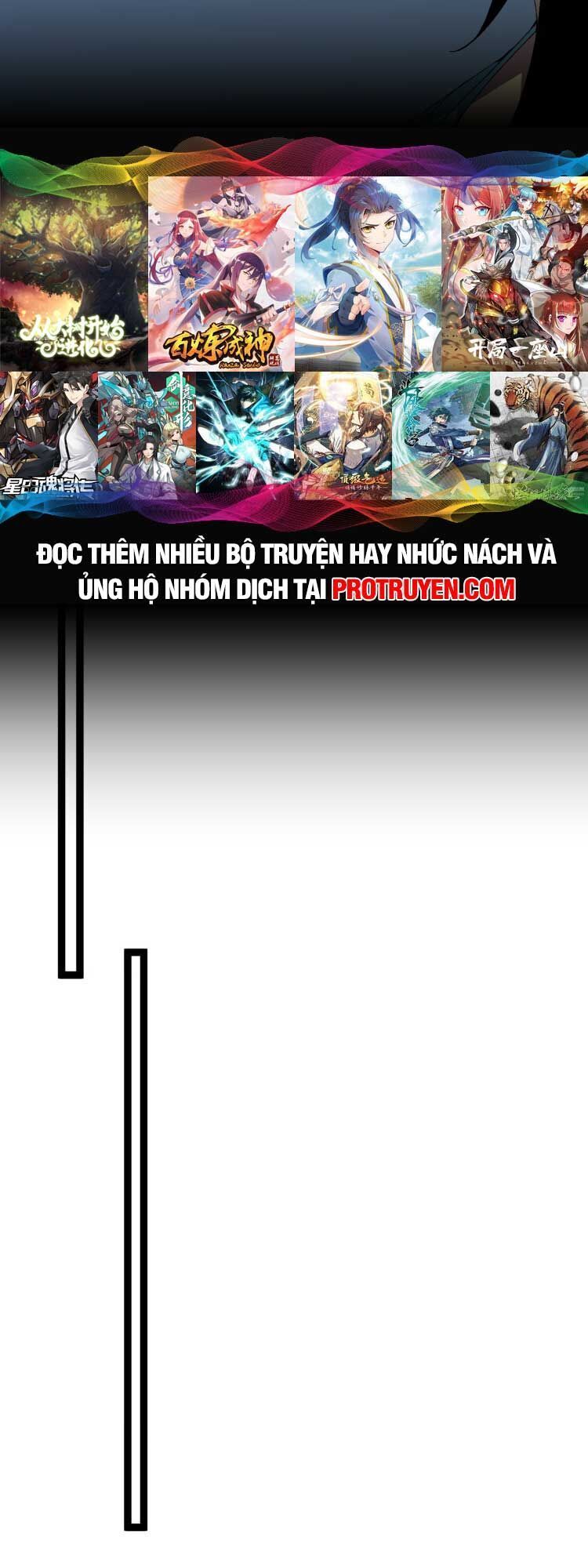 đọc truyện Thiên Phú Của Ngươi, Giờ Là Của Ta Chương 55 ảnh 9 tại Giả Dược