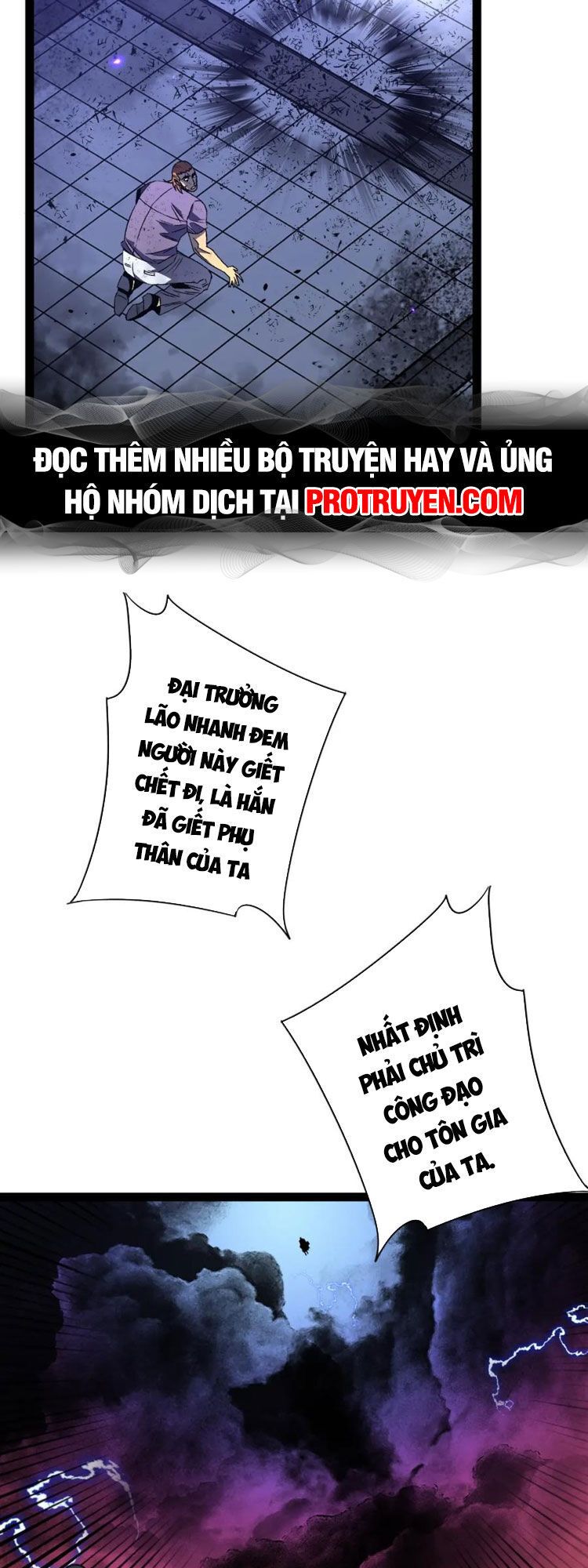 đọc truyện Thiên Phú Của Ngươi, Giờ Là Của Ta Chương 56 ảnh 27 tại Giả Dược