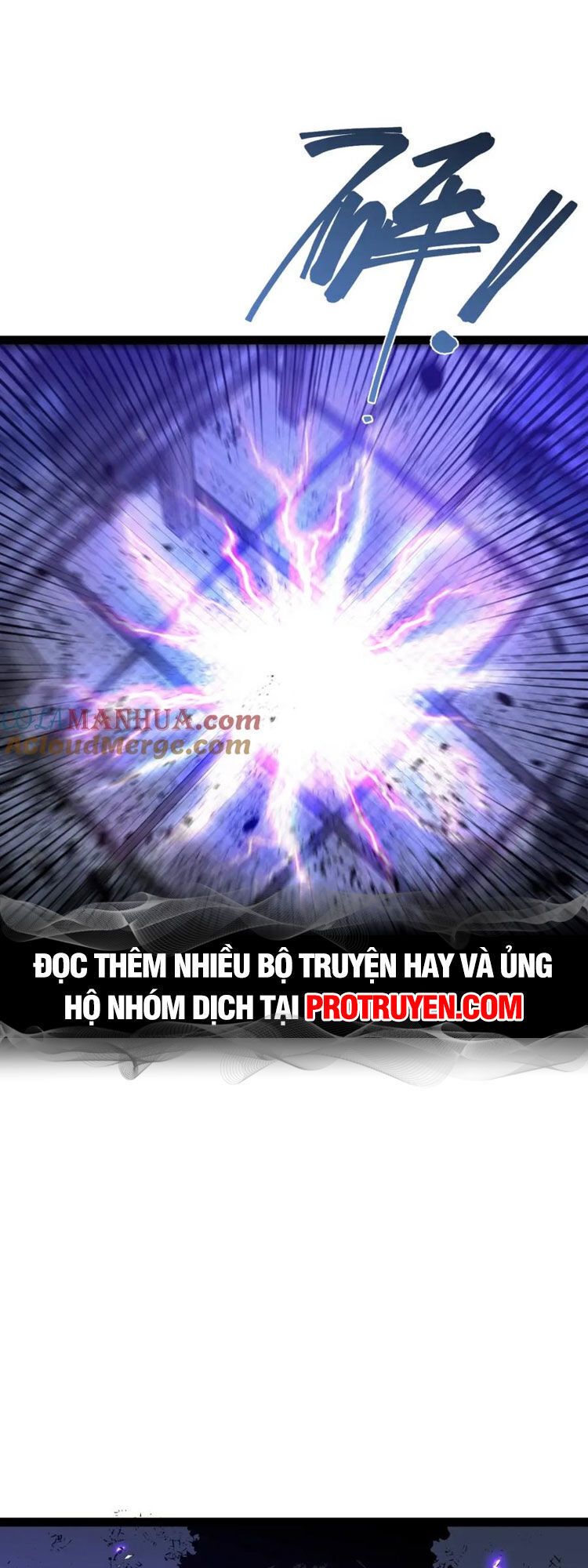 đọc truyện Thiên Phú Của Ngươi, Giờ Là Của Ta Chương 56 ảnh 41 tại Giả Dược