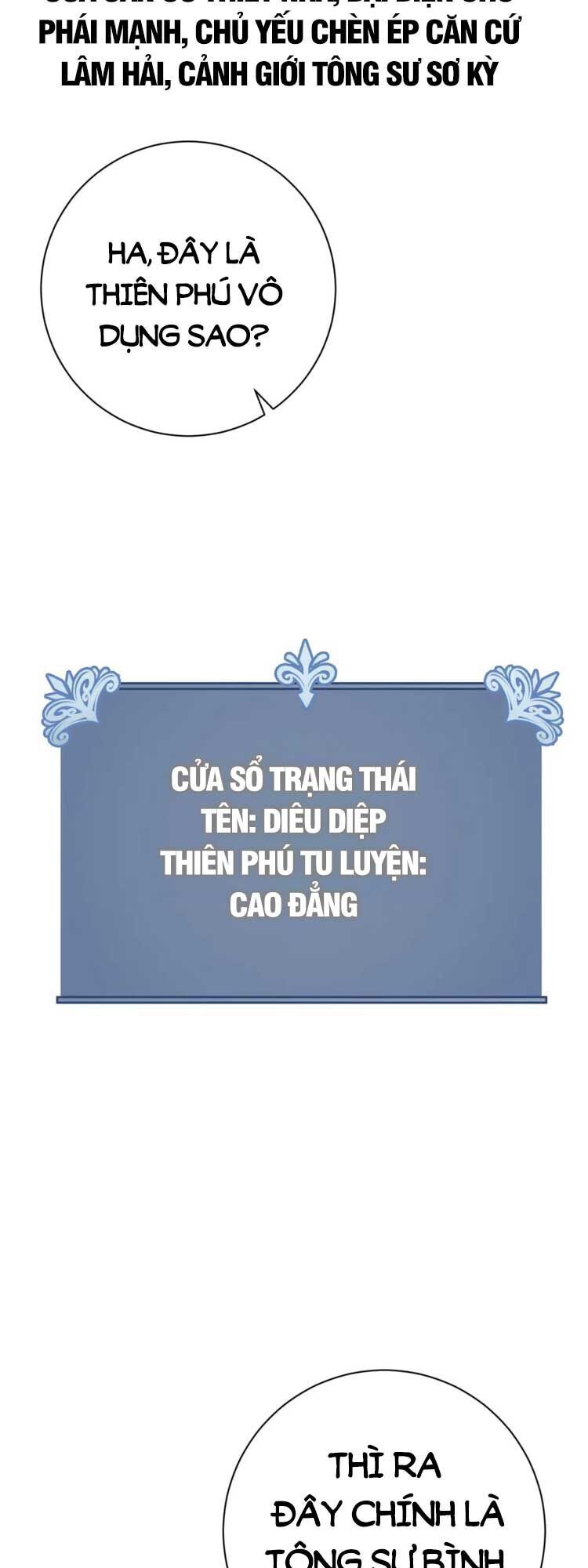 đọc truyện Thiên Phú Của Ngươi, Giờ Là Của Ta Chương 57 ảnh 12 tại Giả Dược