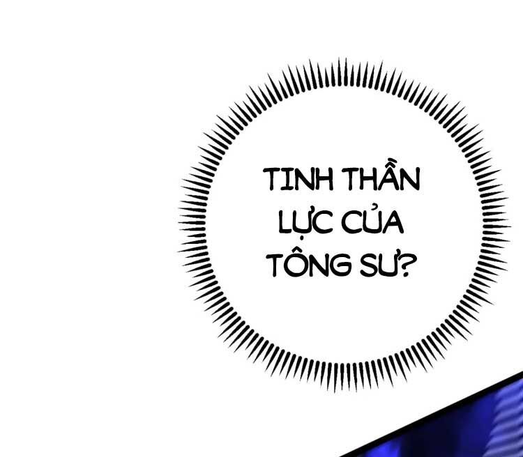 đọc truyện Thiên Phú Của Ngươi, Giờ Là Của Ta Chương 57 ảnh 33 tại Giả Dược