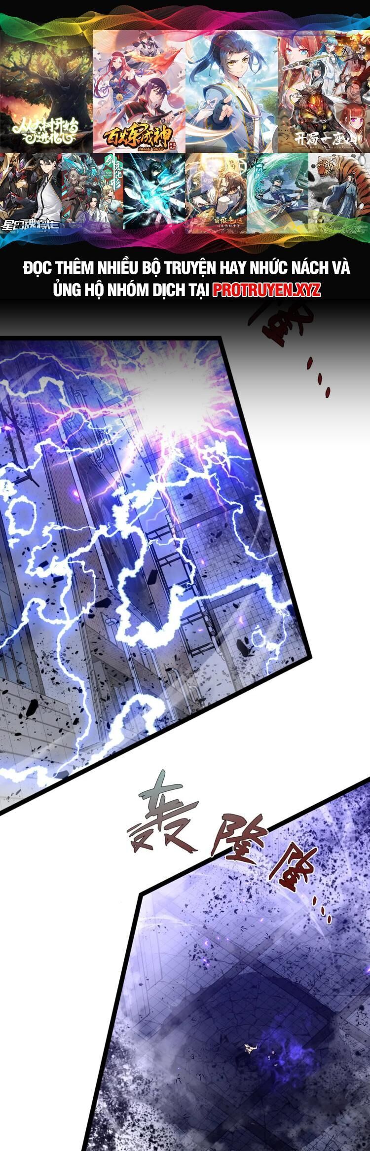đọc truyện Thiên Phú Của Ngươi, Giờ Là Của Ta Chương 58 ảnh 2 tại Giả Dược
