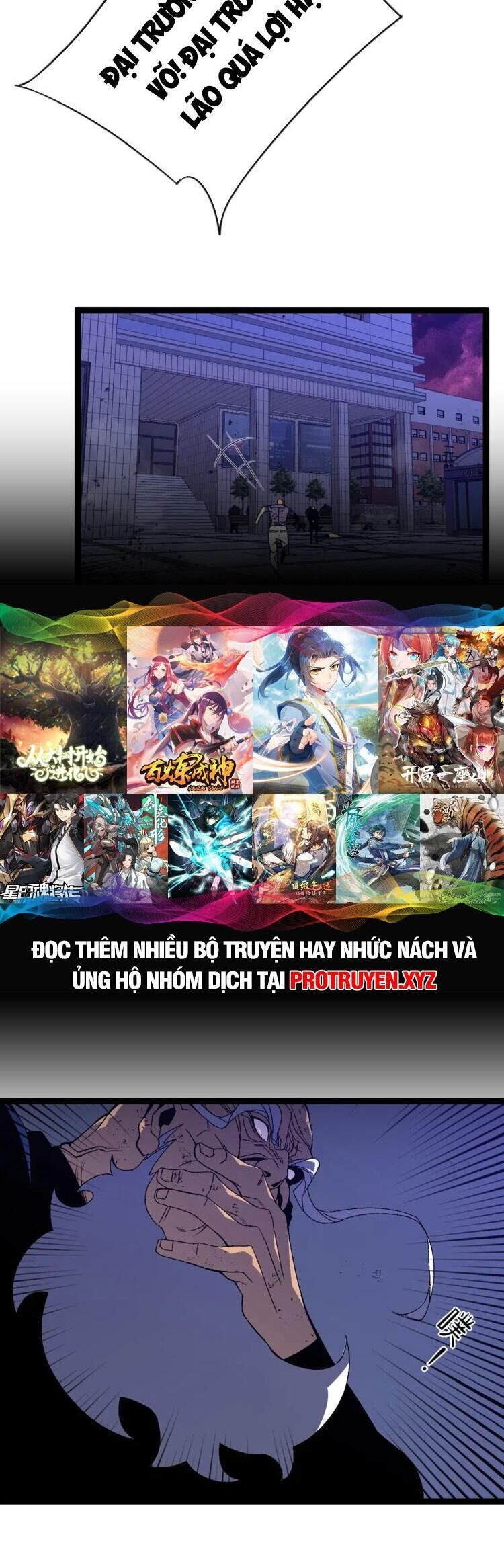 đọc truyện Thiên Phú Của Ngươi, Giờ Là Của Ta Chương 58 ảnh 7 tại Giả Dược