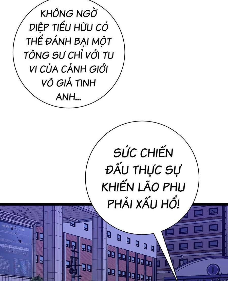 đọc truyện Thiên Phú Của Ngươi, Giờ Là Của Ta Chương 59 ảnh 32 tại Giả Dược
