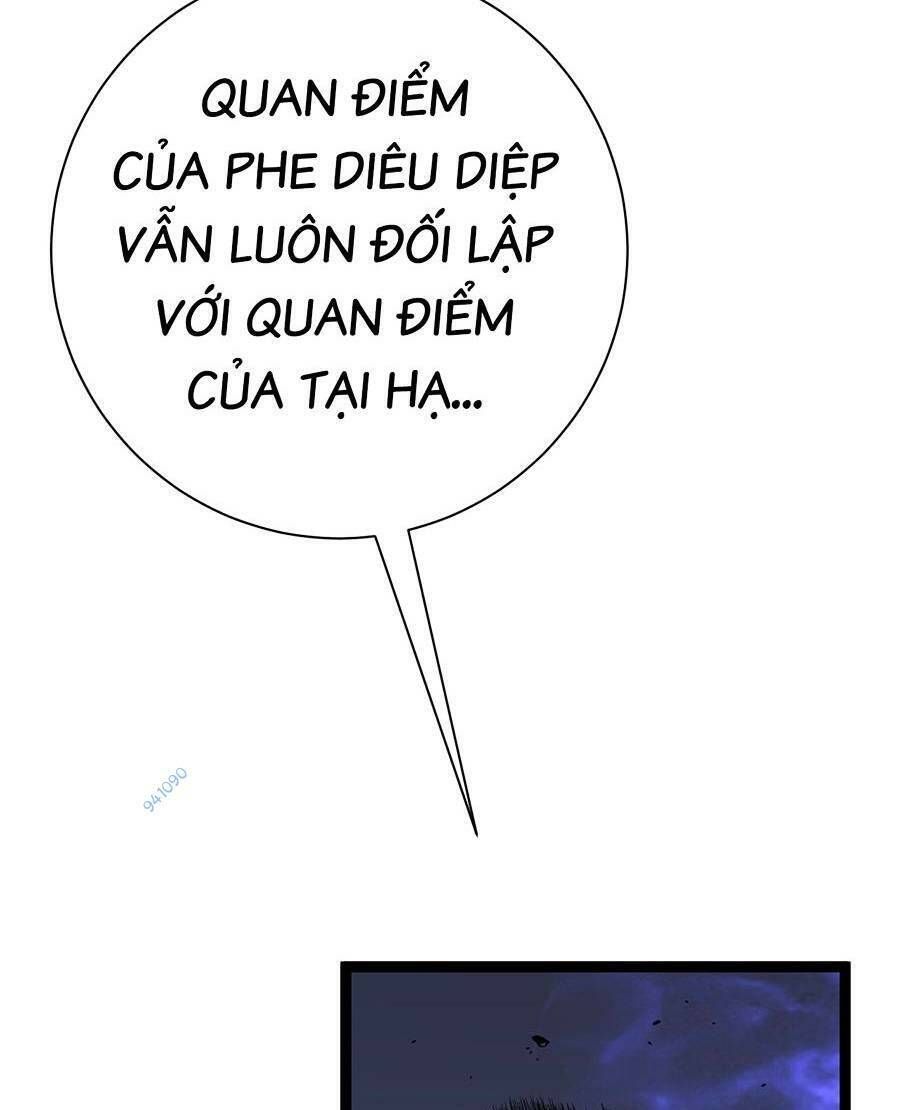 đọc truyện Thiên Phú Của Ngươi, Giờ Là Của Ta Chương 59 ảnh 35 tại Giả Dược