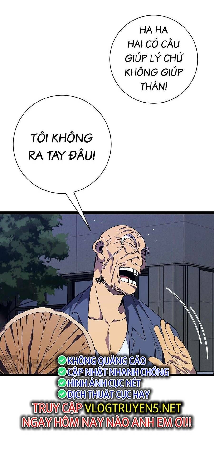 đọc truyện Thiên Phú Của Ngươi, Giờ Là Của Ta Chương 59 ảnh 5 tại Giả Dược