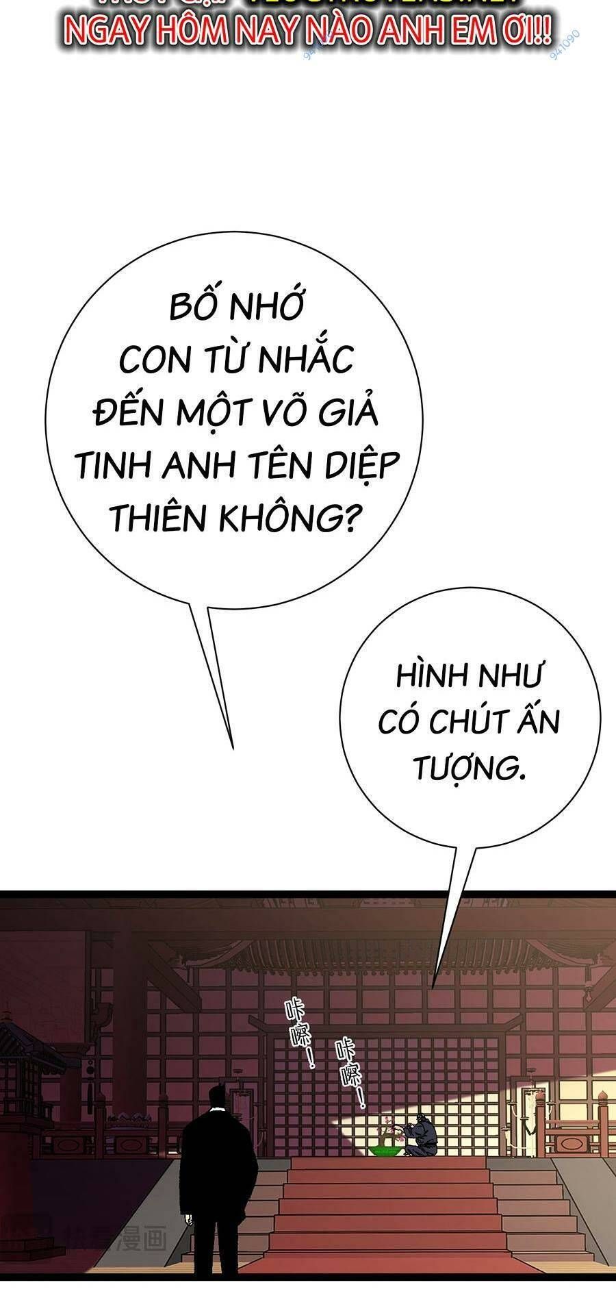 đọc truyện Thiên Phú Của Ngươi, Giờ Là Của Ta Chương 59 ảnh 76 tại Giả Dược