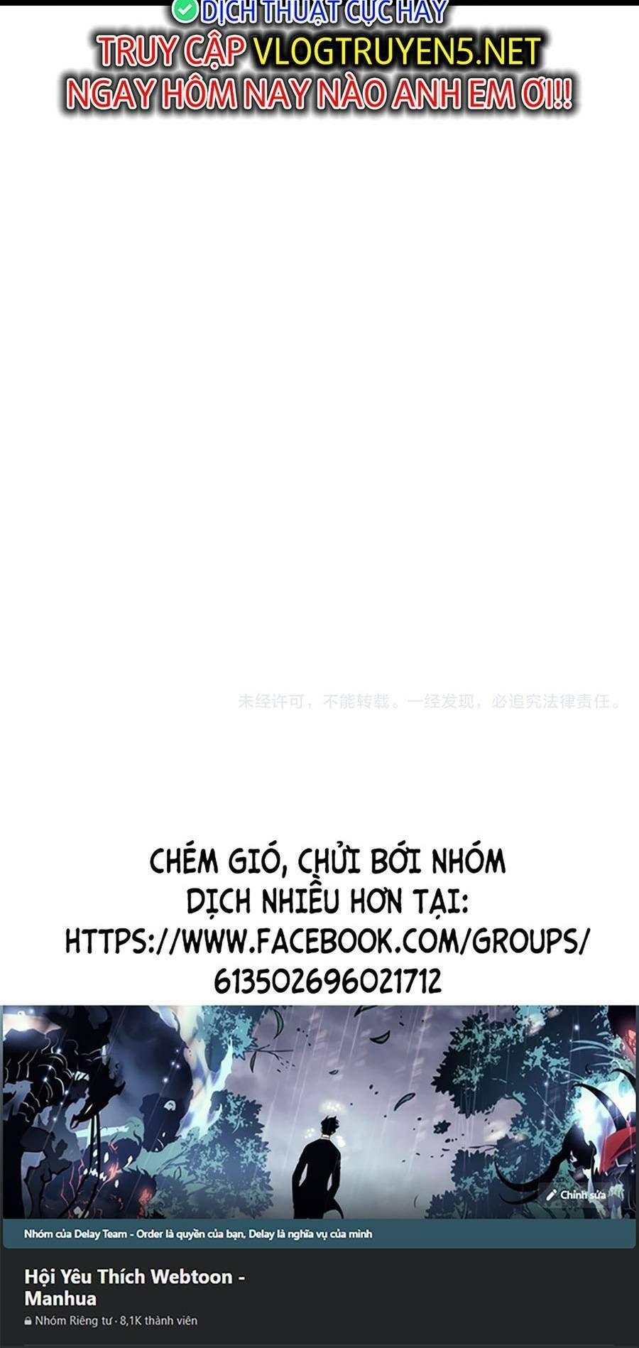 đọc truyện Thiên Phú Của Ngươi, Giờ Là Của Ta Chương 59 ảnh 81 tại Giả Dược